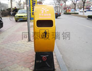 䓭h(hun)Ͱ TT-22