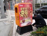 䓭h(hun)Ͱ TT-21