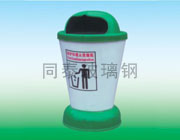 䓭h(hun)Ͱ TT-19