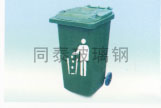 䓭h(hun)Ͱ TT-11