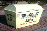 䓭h(hun)Ͱ TT-1